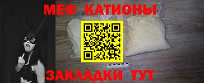 бутик Краснознаменск