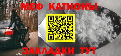 кристаллы Конаково