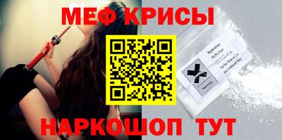 бутик Краснознаменск