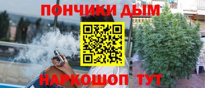 бутик Краснознаменск