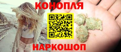 spice Краснодар