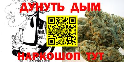 spice Краснодар