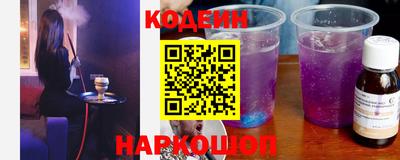 spice Краснодар
