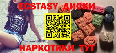 бутик Краснознаменск