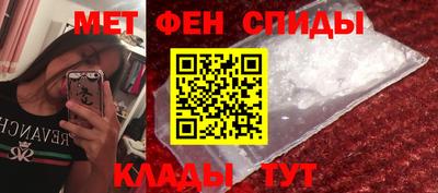 spice Краснодар