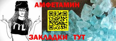 spice Краснодар