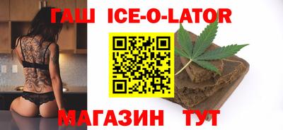 бутик Краснознаменск