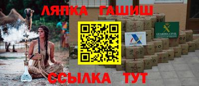 бутик Краснознаменск