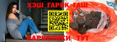spice Краснокаменск