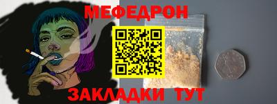 spice Краснодар