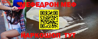 spice Краснодар