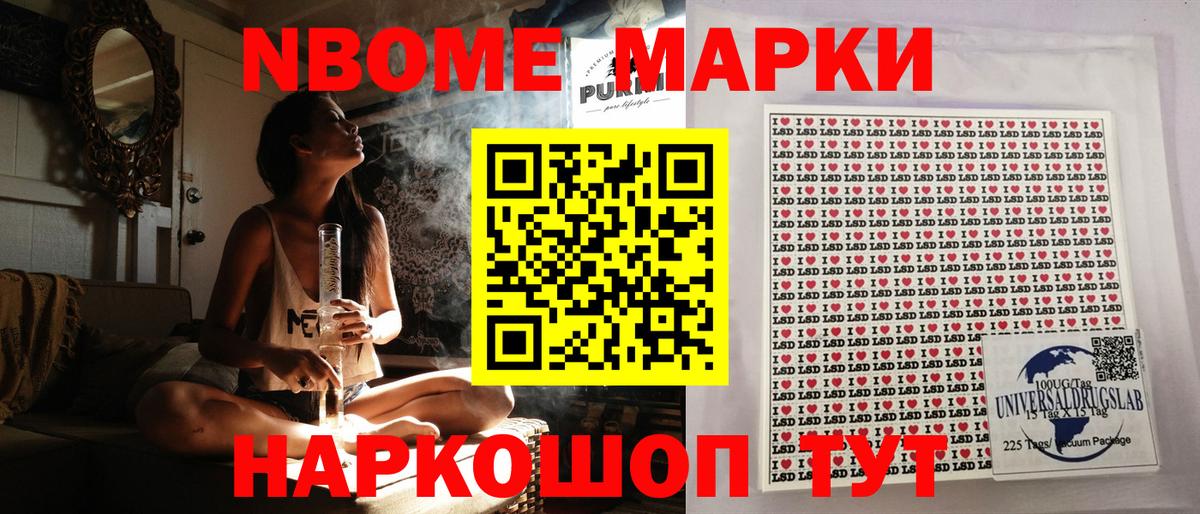 Каннабис  Дюртюли  МЕТ  ГАШ  КОКАИН  Меф МЯУ МЯУ   Вход с VPN  ГАШИШ 